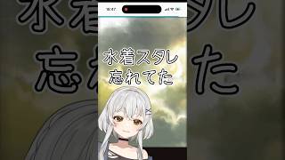 【#グラブル 】ギリギリでい〜つも生きていたいから〜👍👍【#shorts 】