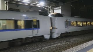 JR西日本【サンダーバード50号】681系、金沢駅発車，Japan Railway, Thunderbird Express