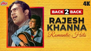 Rajesh Khanna BACK2BACK Superhit Romantic Songs - Kishore K|Aate Jate Khoobsurat x Hum Dono Do Premi