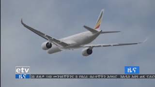 #EBC 737 ላይ በደረሰው አደጋ የሁሉም መንገደኞችና የበረራ ሰራተኞች ህይወት ማለፉ ተገለፀ::