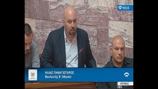 H. Παναγιώταρος: Εξωφρενικές οι αποδοχές της υπόδικης Αικατερινάρη