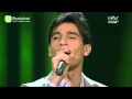 Arab Idol - الأداء - محمد عساف - قتلوني عيونها السود
