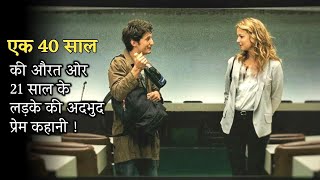A Mature 42 Year Old WOMEN Fall In Love With A Young College Guy | Film Explained In Hindi