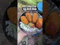 egg devil famous egg chop of kolkata shorts streetfood s