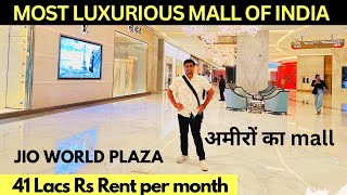 MOST EXCLUSIVE Jio WORLD PLAZA Mall MUMBAI Tour | LUXURIOUS MALL OF INDIA 😳😳