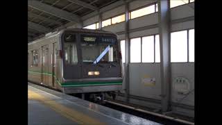 【走行音】大阪メトロ24系  日立GTO-VVVF(95km/h)  生駒→学研北生駒