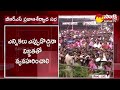 cm kcr angry on public brs public meeting kodad kcr funny speech @sakshitv