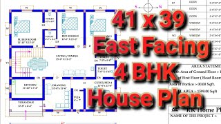 41 x 39 East Facing 4 BHK House Plan as Per Vastu.