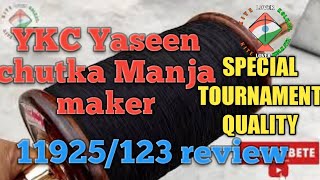 #Y.K.C #ONE #STAR #1925 #MANJHA #DOR #123#REVIEW #special #tournament #quality