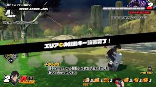 ドラゴンボールザブレイカーズ PS4 2023/2/7