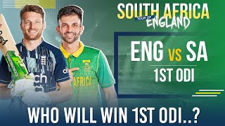 England vs Sauth Africa 1st ODI Prediction | Pitch Report, Playing 11, Fantasy Team and Much More |