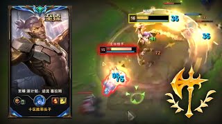 Rank 1 Sylas : TAKING OVER Challenger Elo - Engsub