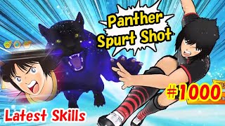 パンサースパートショット - Panther Spurt Shot - ラモン・ビクトリーノ - Ramon Victorino #1000