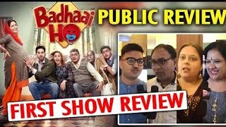 #BadhaaiHo #BadhaaiHoReview||Badhaai Ho Public Review||Ayushmann Khurrana |Sanya Malhotra