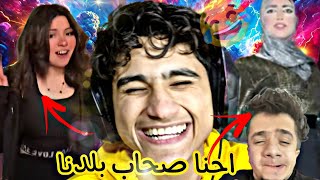 رورو البلد تابت واعتزلت الرقص عشان رمضان !!!|جوله في التيك توك