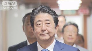 安倍・石破両氏の対決へ　来月20日に総裁選投開票(18/08/21)