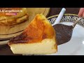 سان سيباستيان جيس كيك كيكابه نيري san sebastian cheese cake recepie