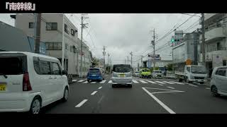 静岡市清水区 有東坂付近→草薙「妙盛寺」 Cinematic Dashcam 4K  ドラレコ風