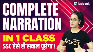 Narration in English Grammar for SSC CGL, CHSL, MTS Papers | English Questions by Ananya Ma'am