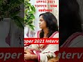 uppcs 2024 ke liye best current affairs kaise kahan se padhe best uppsc source magazine shorts