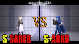 【メルブラ】S セイバー│SABER vs S+ 青子│AOKO【MELTY BLOOD TYPE LUMINA】