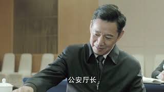 （人民的名义）祁同伟省委常委会大会被点名，是个人才