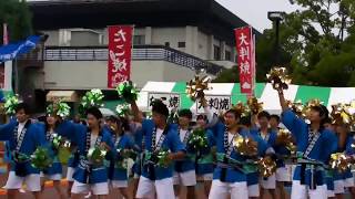 2017年甲府大好き祭り　山梨県民信用組合　ダンスパフォーマンス