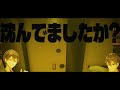 【にじさんじ音mad】bibiling bang bang born【剣持刀也】