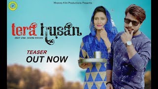 Teaser Tera Husan | Haryanvi | Ankit Saini  | Shivani Raghav  | Iqbal Chandana | Gulshan Baba