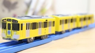 プラレール 西武鉄道9000系