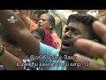 akkini aarathanai vol16 aaviyanavarae video song paul thangaiah top worship songs music mindss