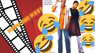 Munna Bhai M.B.B.S. movie  ।  Funny video ।मुन्ना भाई एम.बी.बी.एस.,मज़ेदार वीडियो। new funny video