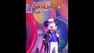 クラブマウスビート‼️ミッキーの投げキス見れる座席👍【東京ディズニーランド】 #youtube #disney #clubmousebeat ＃ミッキー#mickey#tdl #shorts