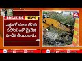 news4tv బాపులపాడు గ్రామంలో చెరువులను తలపించిన రహదారులు స్పందించిన సర్పంచ్ సరిపల్లి కమలబాయ్.