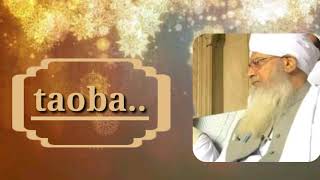 Taoba...... / Peer zulfiqar Ahmad naqshbandi #taobatv