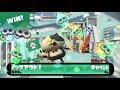 archive 侵略！スプラトゥーン season.3 07 feat.ガルナ オワタp