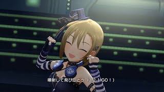 「デレステ」無重力シャトル（多田李衣菜ソロ・リミックス）