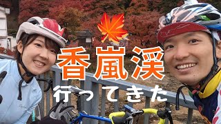 屋台の誘惑がすごい！ゆるゆる紅葉ライド～たませんが美味しそうでした～【夫婦Vlog】 22Km