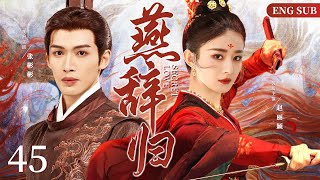 ENGSUB【Secret Love】45 | Zhang Binbin, Zhao Liying, Lin Yichen💖Love C-Drama