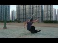 武當八仙棍wudang ba xian gun wudang eight immortal staff