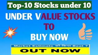 Top 10 penny stocks to buy now | 52 week low stocks | Best stocks for 2025 buy now