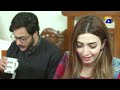 khoob se khoob tar short film noaman sami nawal saeed geo films