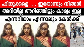 മര്യാദയ്ക്ക്, മര്യാദയ്ക്ക്, മര്യാദയ്ക്ക് ജീവിച്ചോ...