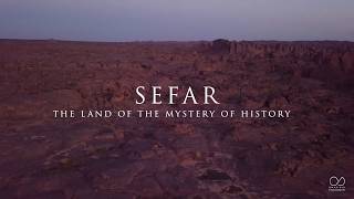 Sefar from sky ( the old overlooked city )