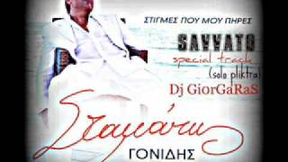 Stamatis Gonidis_Savvato_special track(solo pliktra)