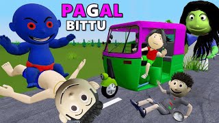 Pagal Bittu Sittu | Train Jcb Toy Cartoon | Jcb Tractor Toy Cartoon | Bittu Sittu Toons