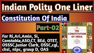 Preamble& features of Indian Constitution one liner| Si,Constable,Ri,Amin,OSSSC, OSSC,aso,Oas,ct,BEd