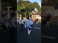 令和4年・硯宮神社祭礼 津知地区