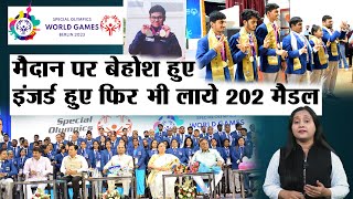 Special Olympics World Games Berlin 2023, India won 202 Medals, 76 gold,  75 silver and 51 bronze