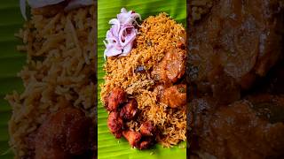 வெறும் இருபது ரூபாய்க்கு Chicken 65 Biriyani 💥🥵#chennai #food #chennaifood #foodie #pondicherry